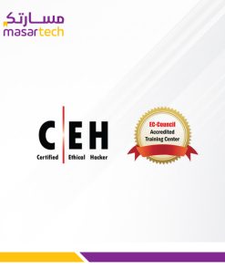 دورة الهاكر الأخلاقي والقرصنة CEH v13