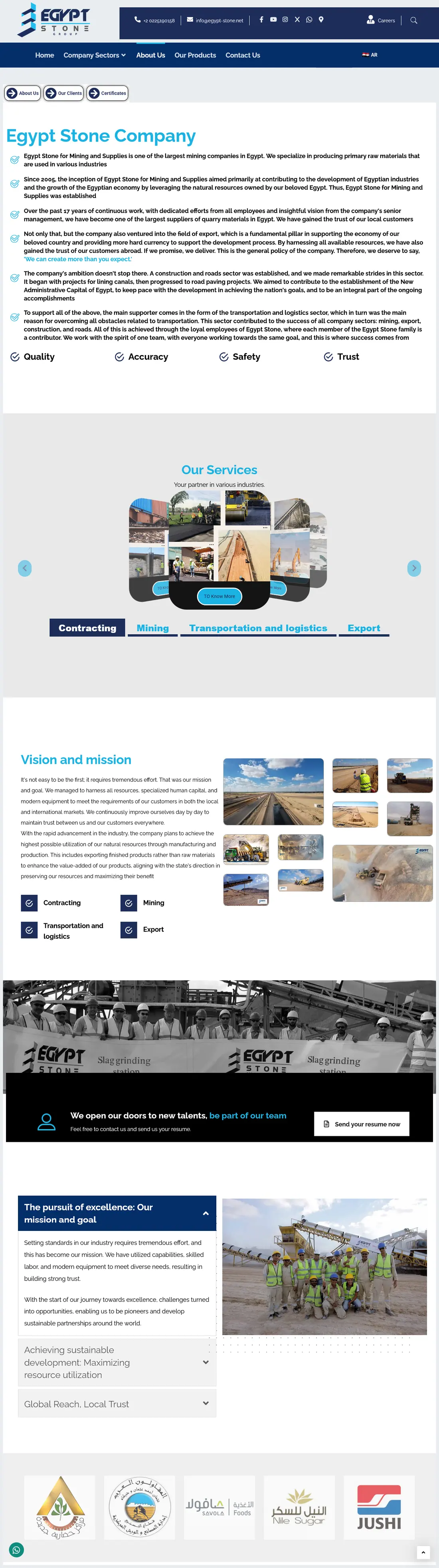 Egypt Stone project screenshot 3
