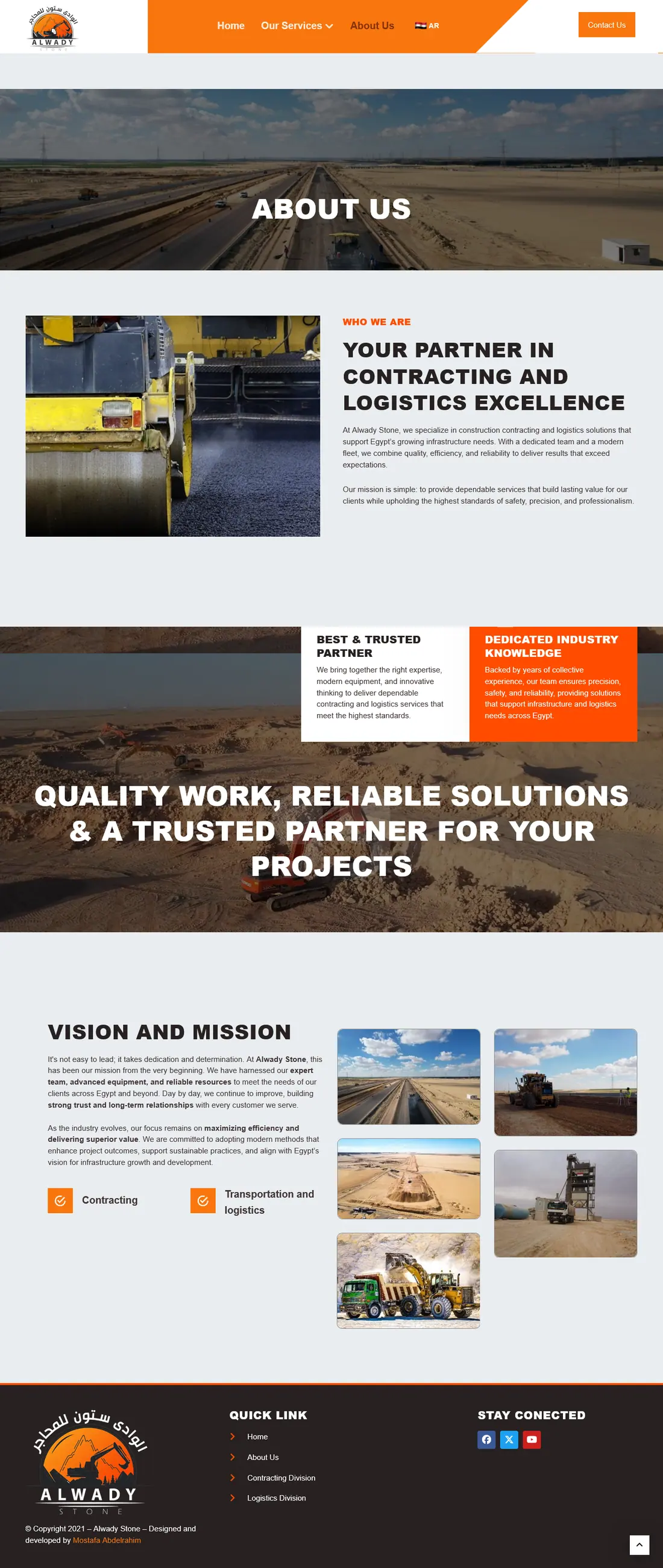 Elwady Stone project screenshot 1
