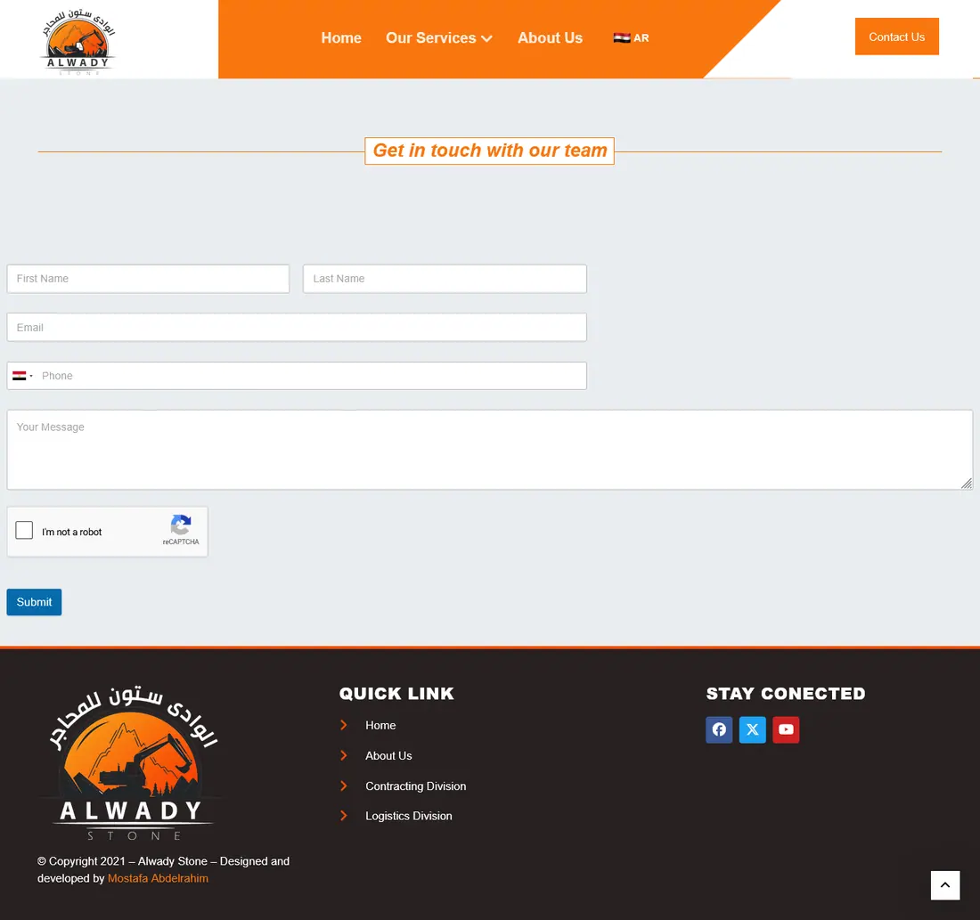 Elwady Stone project screenshot 3